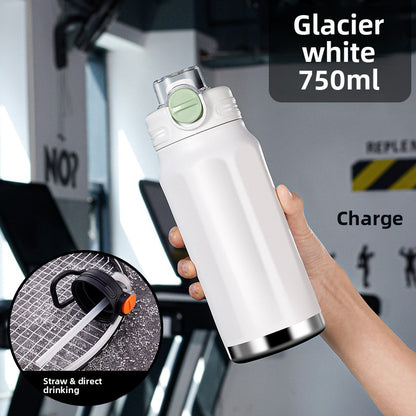 Large-capacity fitness and sports water bottle